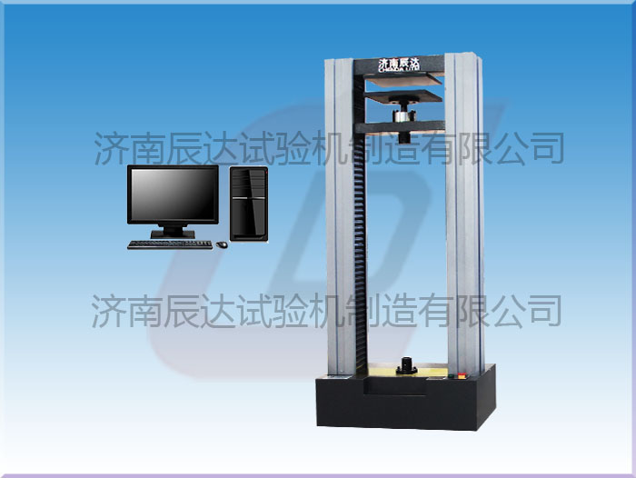 WDW-20巖棉拉力試驗(yàn)機(jī)可以做哪些檢測試驗(yàn)?